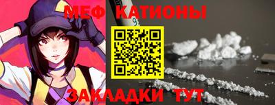 стаф Аргун