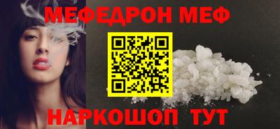 гашишное масло Обь