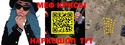 индика Нягань