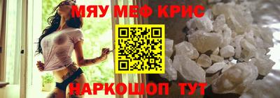 гашишное масло Обь