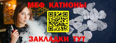 трава Апрелевка