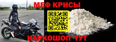 стаф Аргун