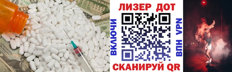 kraken как войти  Омск  ЛСД экстази кислота 