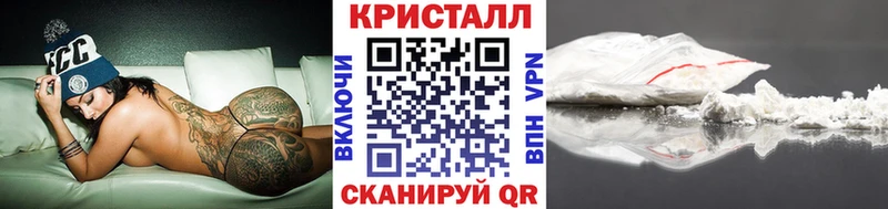 Первитин витя  ссылка на мегу ссылки  Омск 