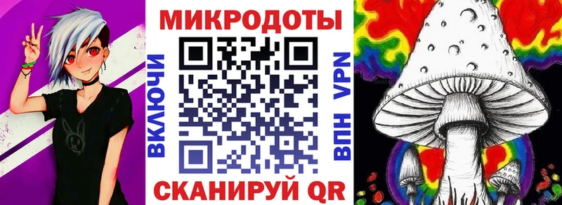 Галлюциногенные грибы Cubensis  Омск 